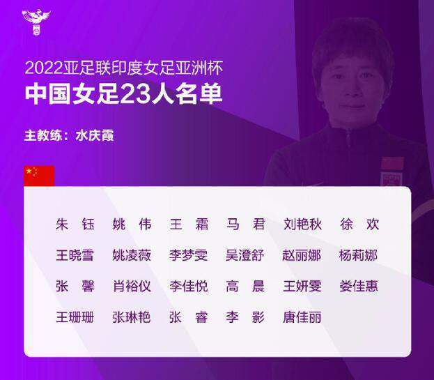 在这之中，最引人注目的是卡塞米罗，他收到了沙特的一份重要报价，并正在考虑转会。